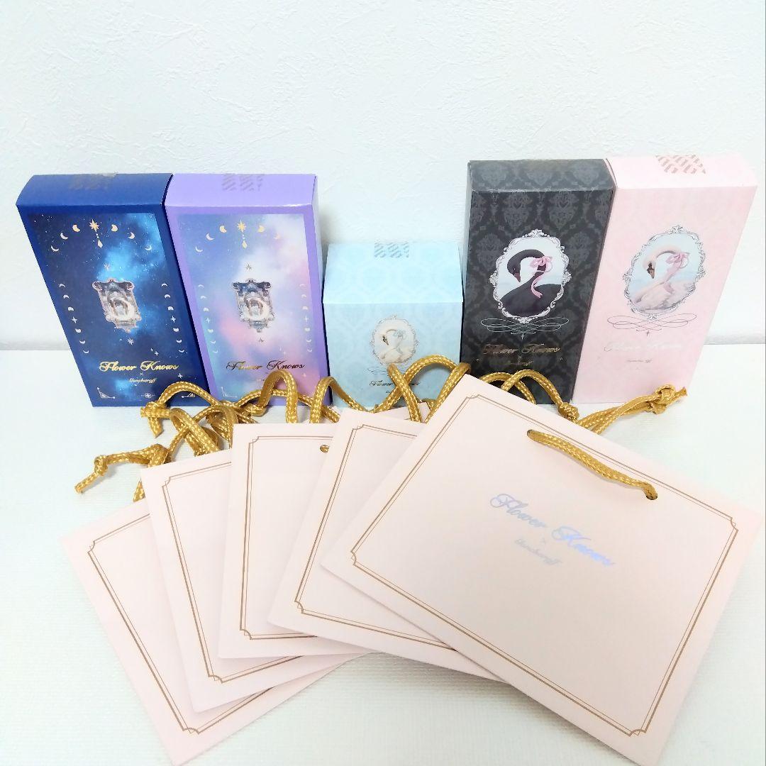 2026バレンタイン『全5種コンプリートセット』フラワーノーズ×ゴンチャロフ