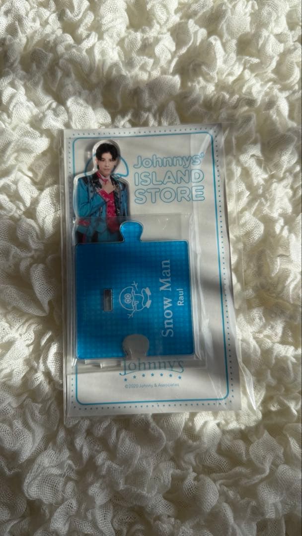 Man アクリルスタンド　すのチルぶら下がり