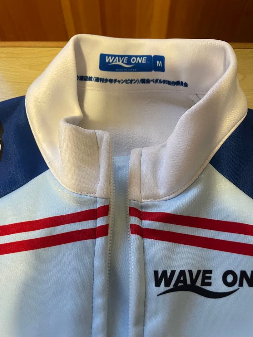 弱虫ペダル 箱根学園 サーモ ジャケット サイクル ジャージ WAVE ONE