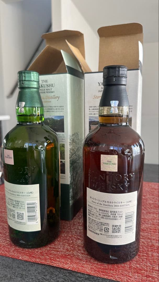 山崎・白州ウイスキーセット 2024年版新品 2本 サントリー 箱付