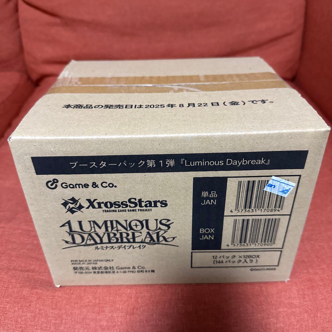 【新品未開封】クロススターズ XrossStars 1カートン(12box)