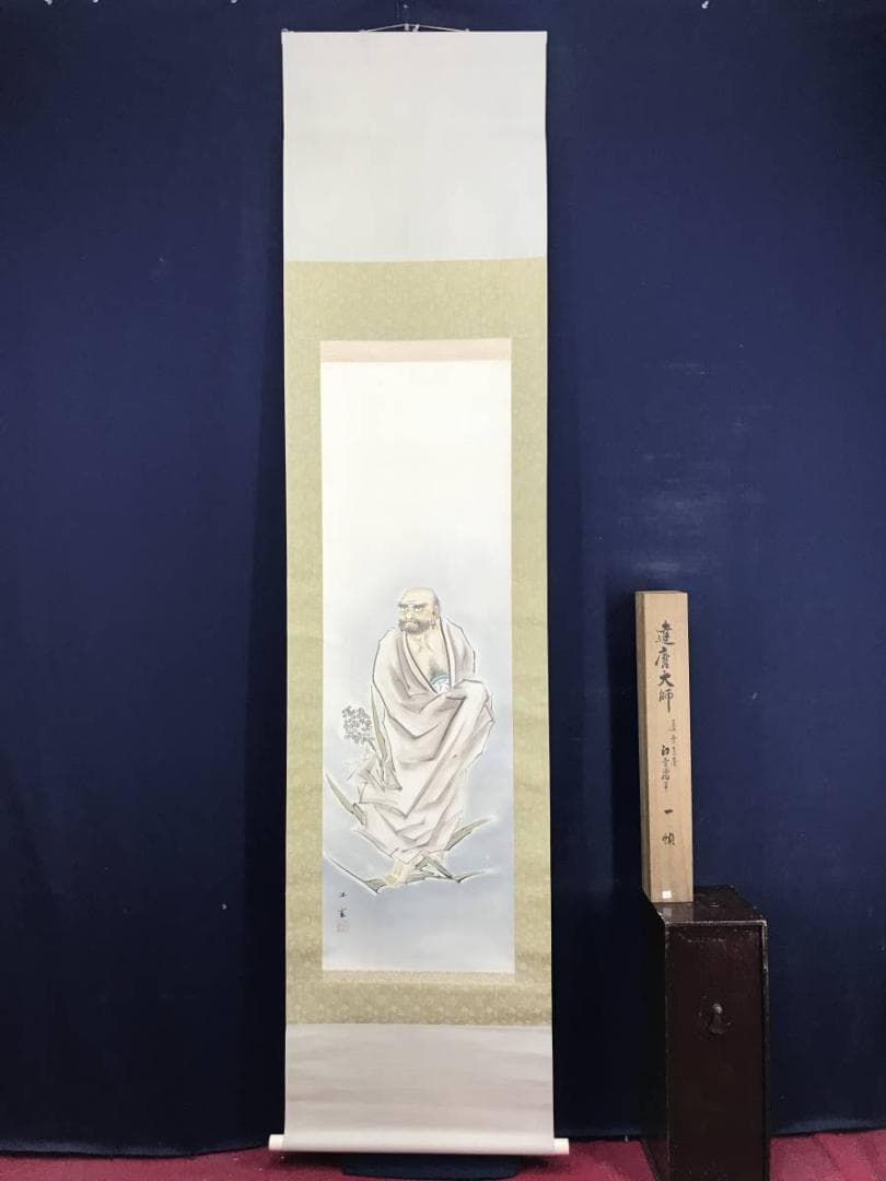 江雲/芦葉達磨図/ダルマ図/達磨図/人物図/掛軸/名家伝来/AD-174