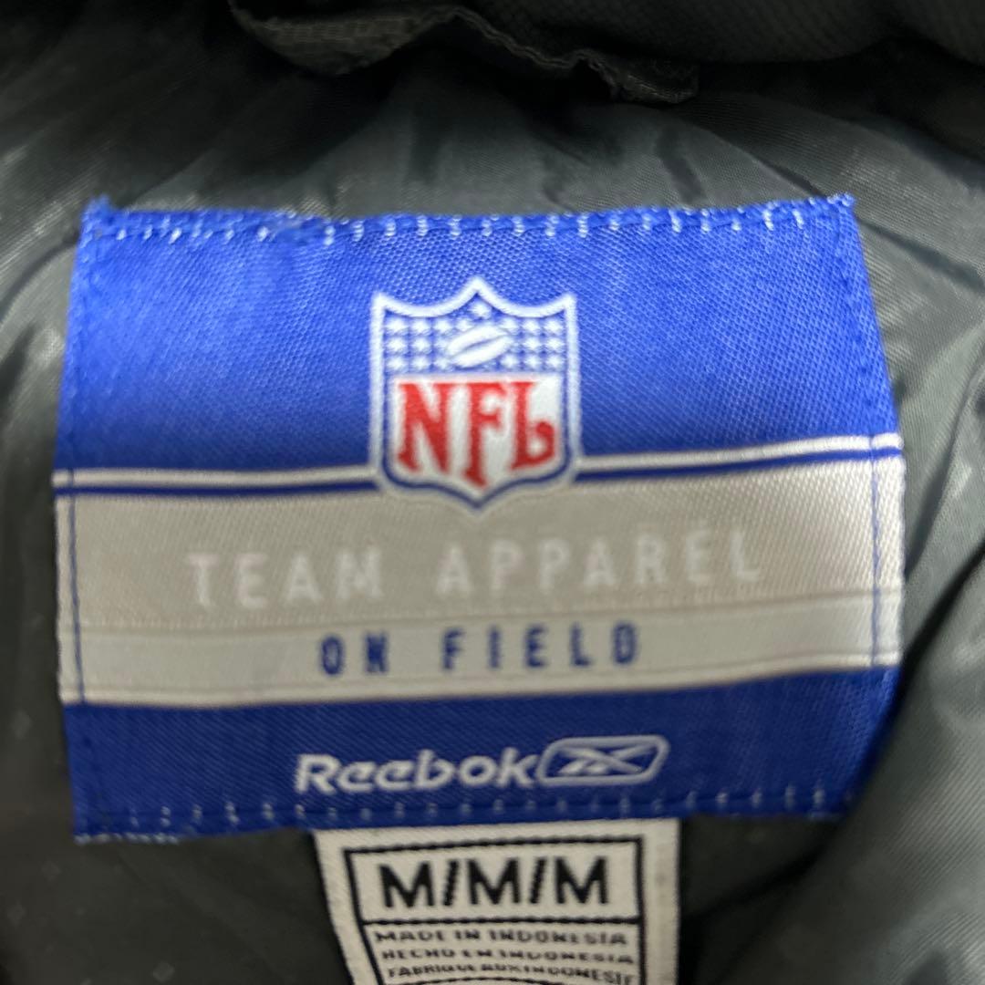 NFL Pittsburgh Steelers ダウン　フード取り外し可能