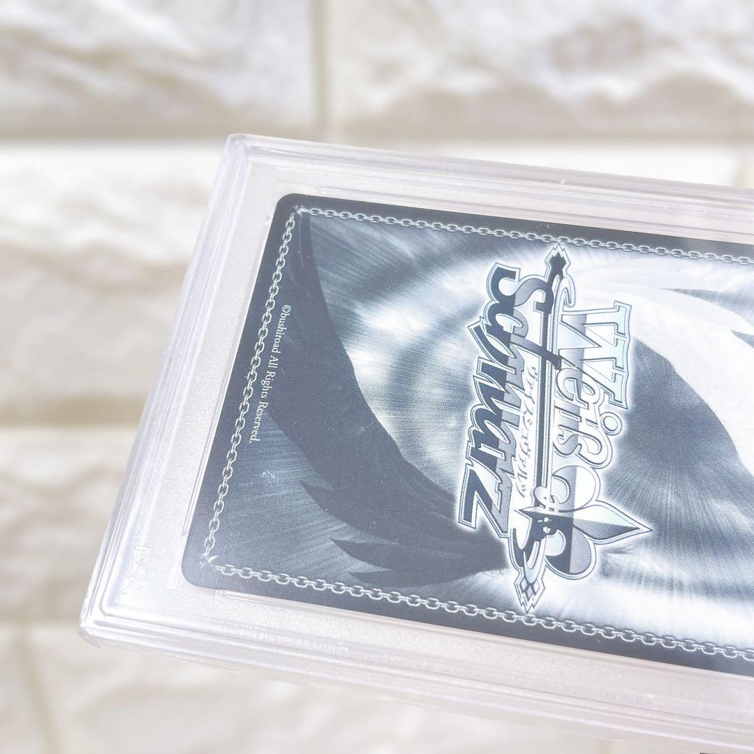 ヴァイスシュヴァルツ 近江彼方 ssp psa10 サイン 夢の世界へようこそ