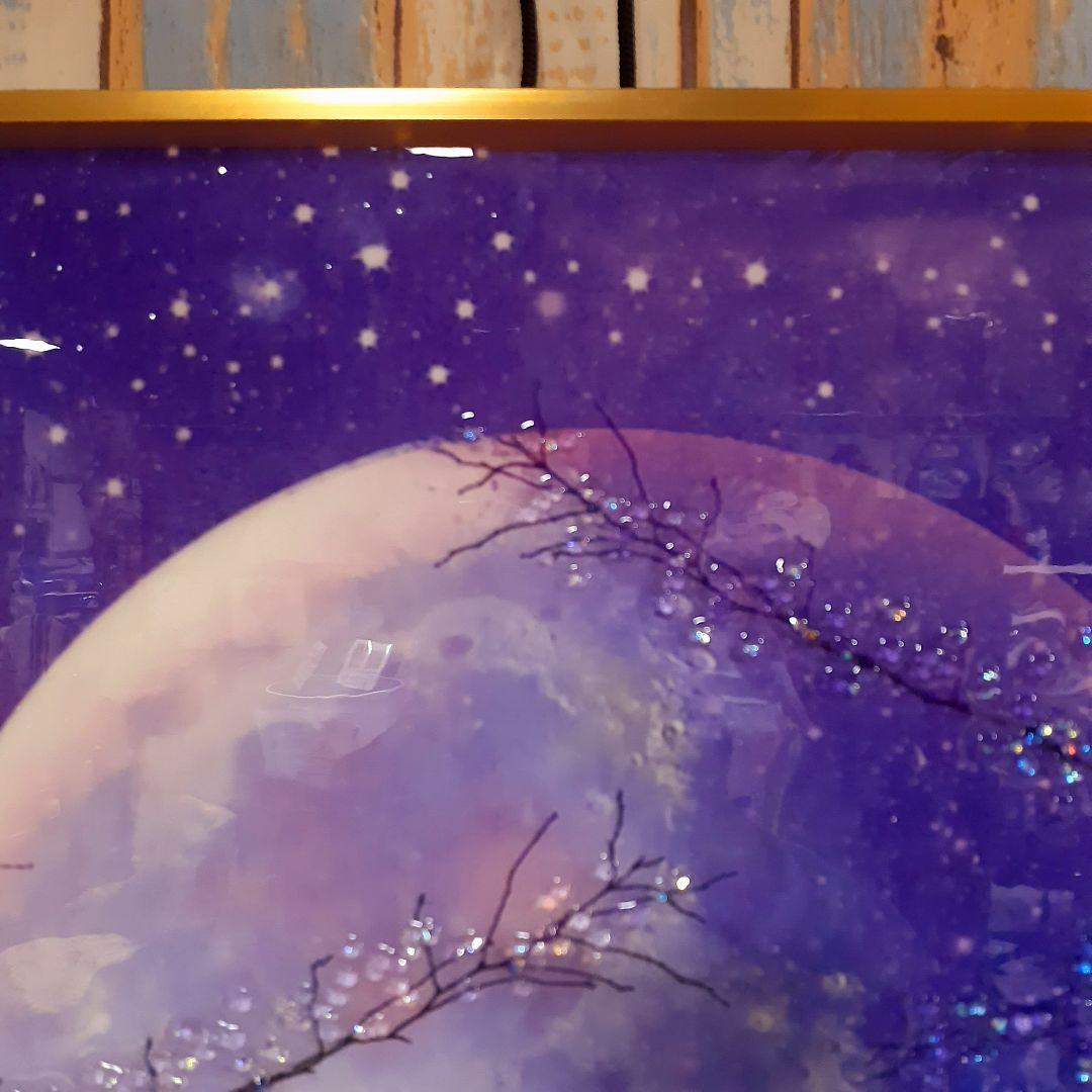 輸入雑貨　天然石　『星空満月』　風景画　水晶石　クリスタル　フレーム付き