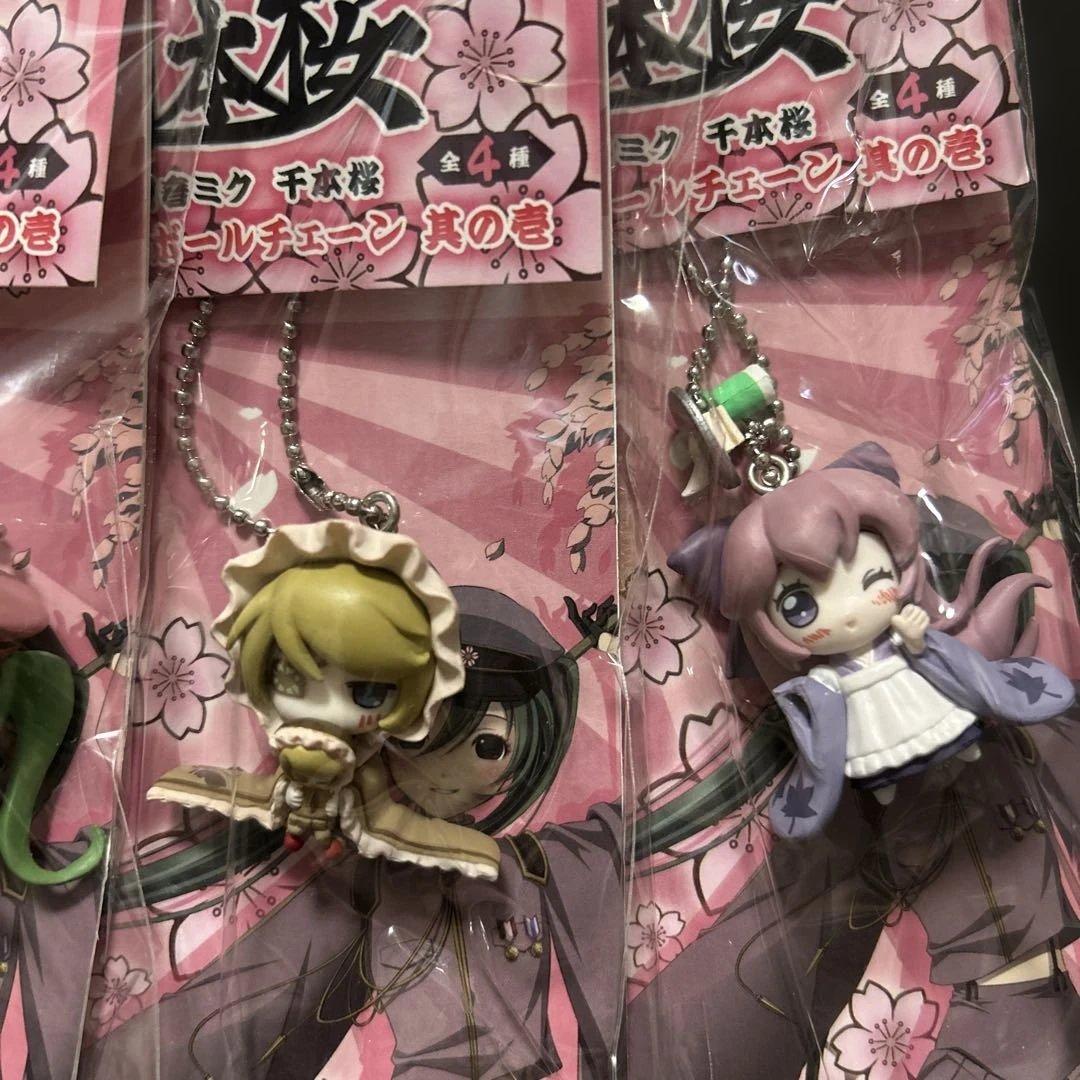TAITO 千本桜 フィギュアキーホルダー