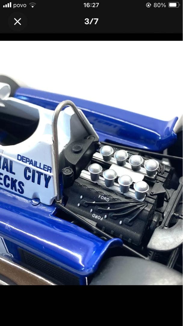 日本未発売　ビッグスケールF1コレクションtyrrell P34 /2 1/24