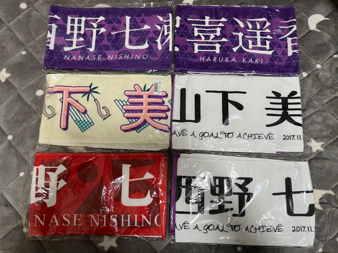 乃木坂46グッズ