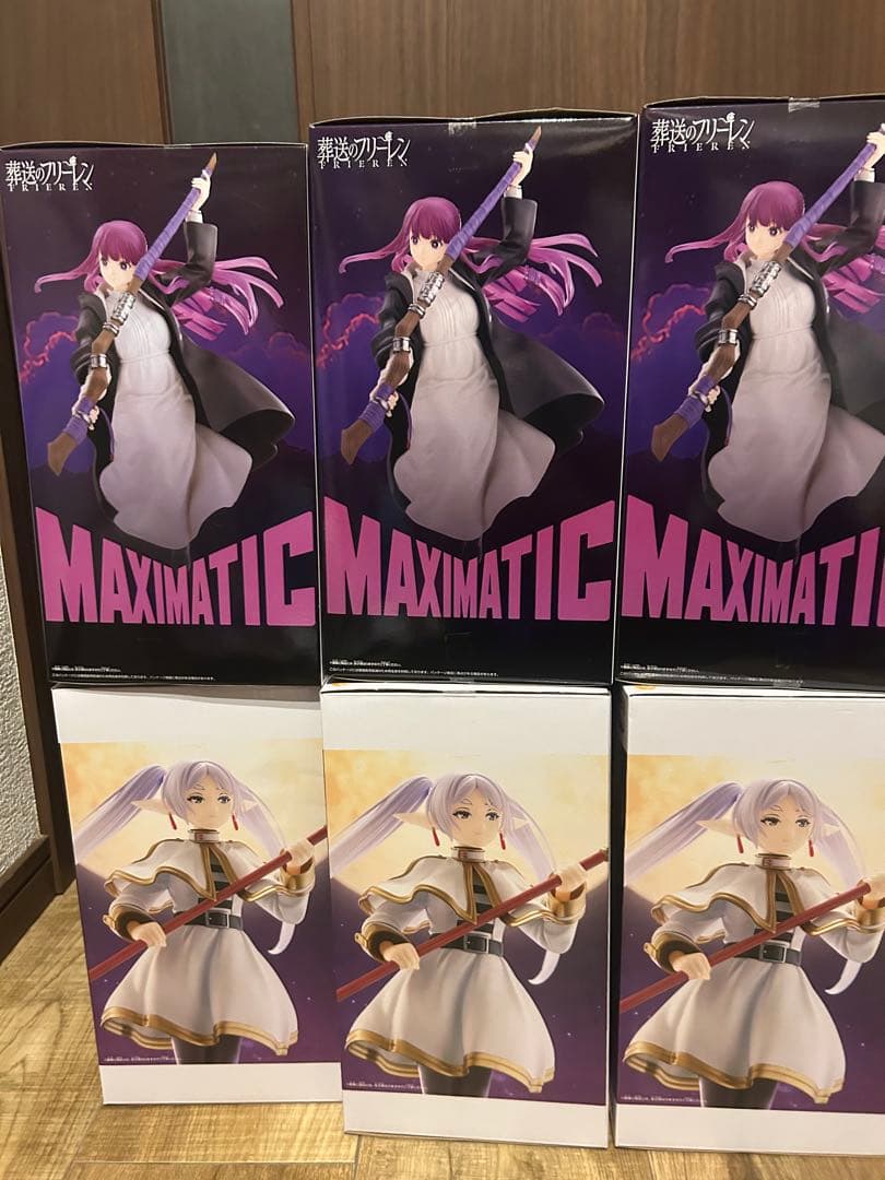 葬送のフリーレン　MAXIMATICフェルン　grandista フリーレン