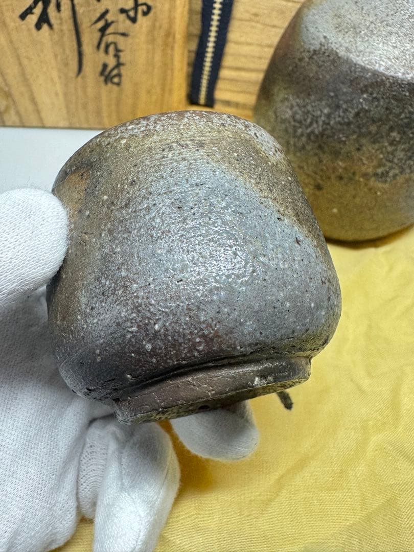 【超希少レア】備前焼 大饗 仁堂作 徳利・ぐい呑