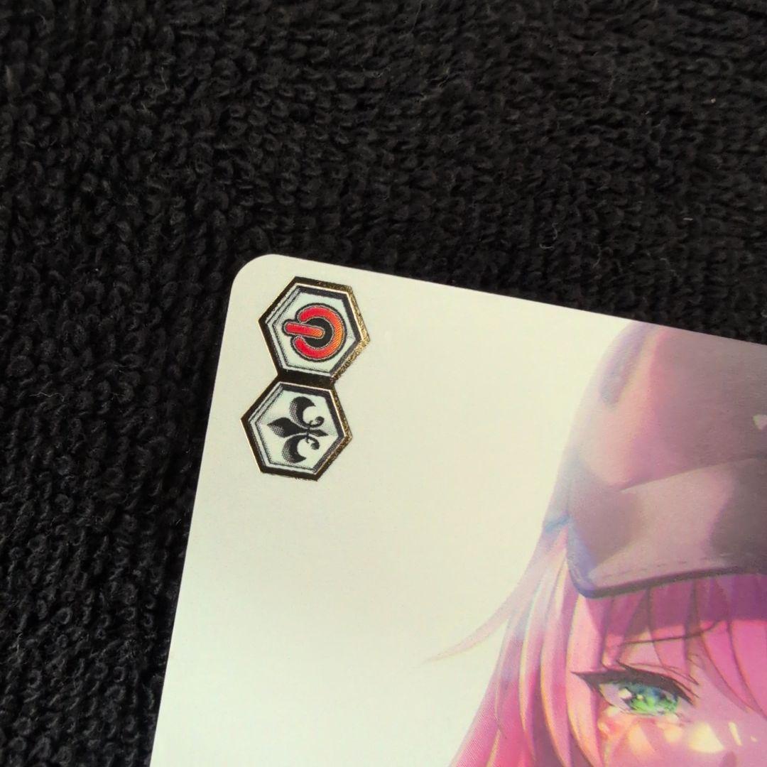 ヴァイスシュヴァルツ　ヘブバン　溢れ出る感情　PR　逢川めぐみ　プレイ用