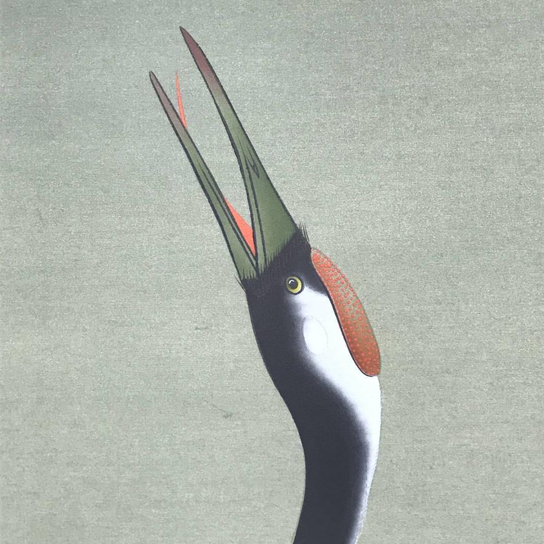 【真作】中島佳香/双鶴図/鶴図/掛軸/名家伝来/AC-363