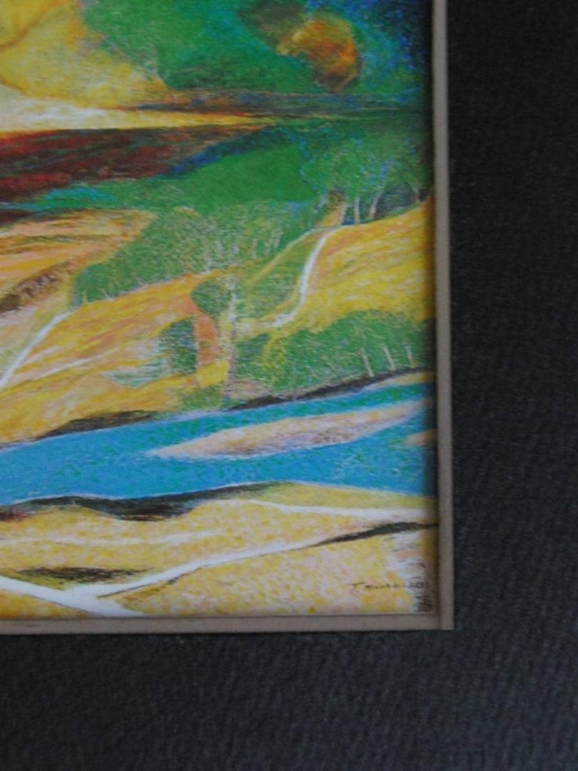 三浦恒祺、【北霓】、希少な額装用画集より、新品額装付