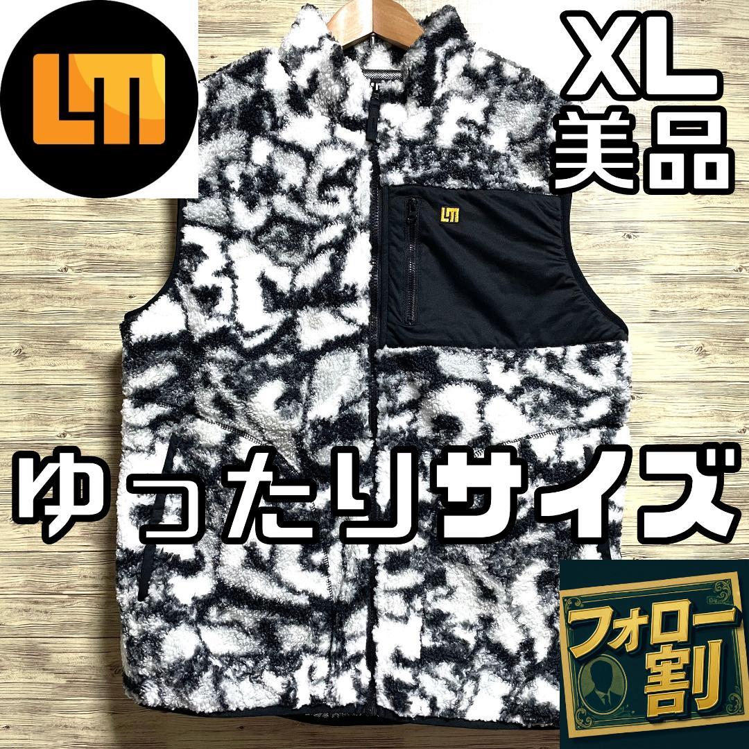 【フォロー割】 美品 ラウドマウス 裏蓄熱ボアフリースベスト 中綿 メンズ XL