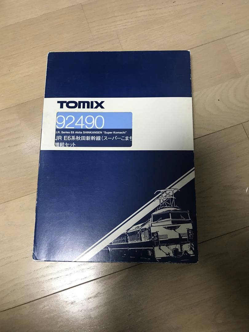 TOMIX 92490 JR Ｅ6系秋田新幹線（スーパーこまち）
