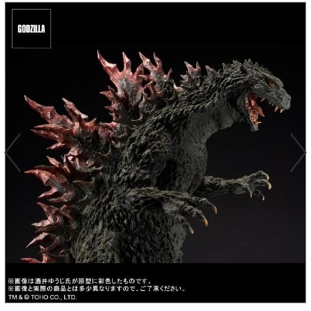 リアルマスターコレクション「ゴジラ2000 ミレニアム」ゴジラ・ストア限定版