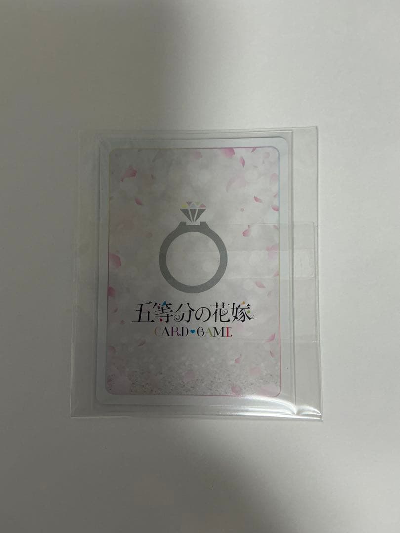 長女としての気概 中野一花 GSP 五等分の花嫁 カードゲーム