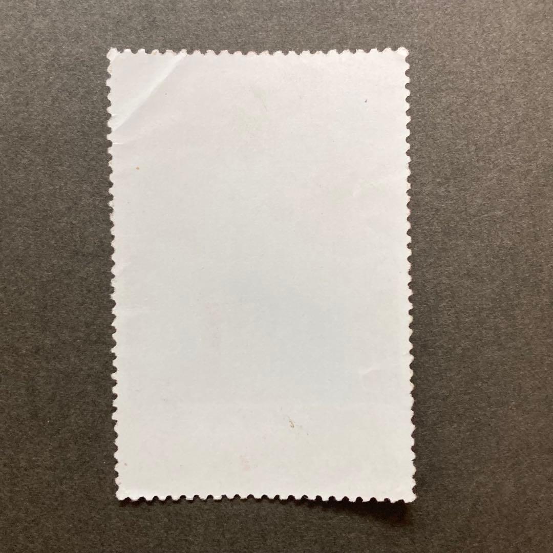 中国切手　文12 未使用1種完