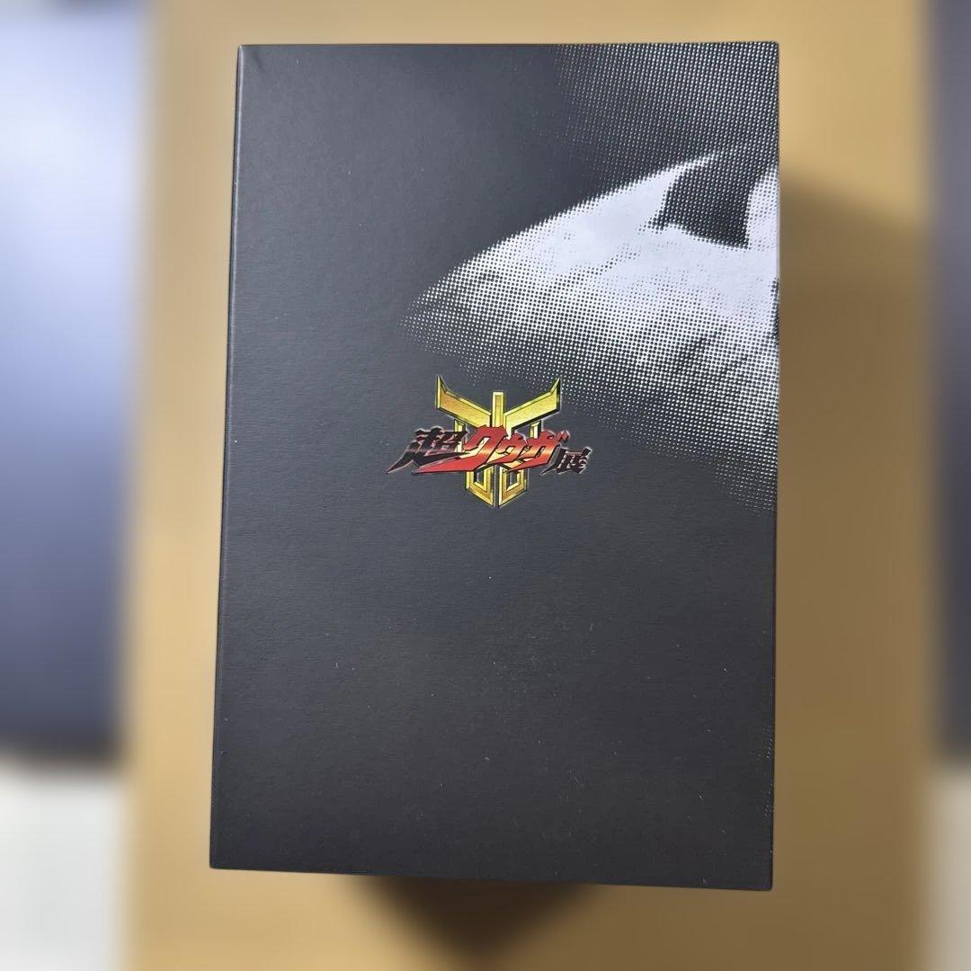 S.H.Figuarts(真骨彫製法) 超古代戦士クウガ 「仮面ライダークウガ」