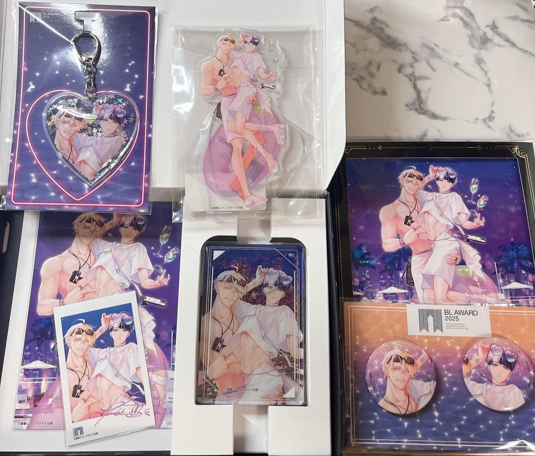 憐れなβは恋を知らない BLアワード