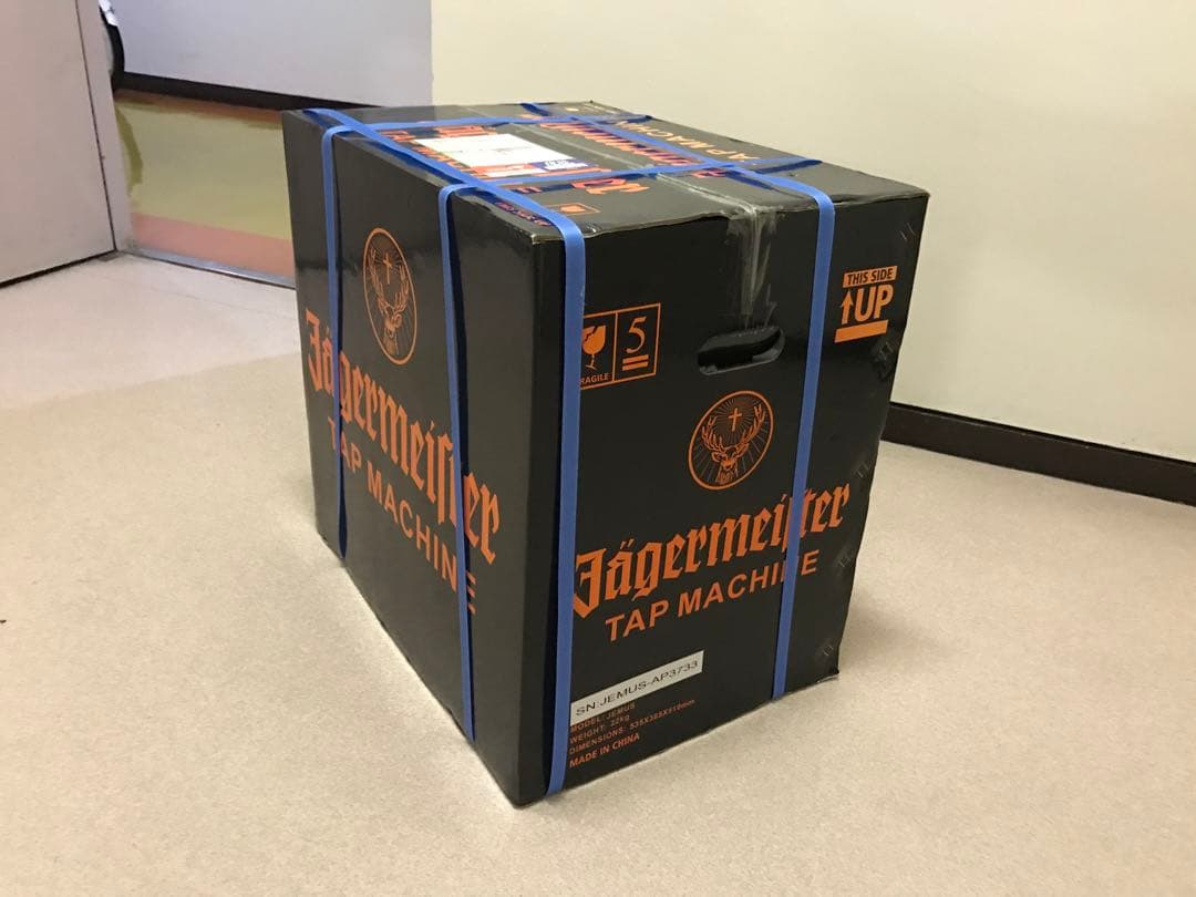 w*n様 Jägermeister タップマシン 大型３本