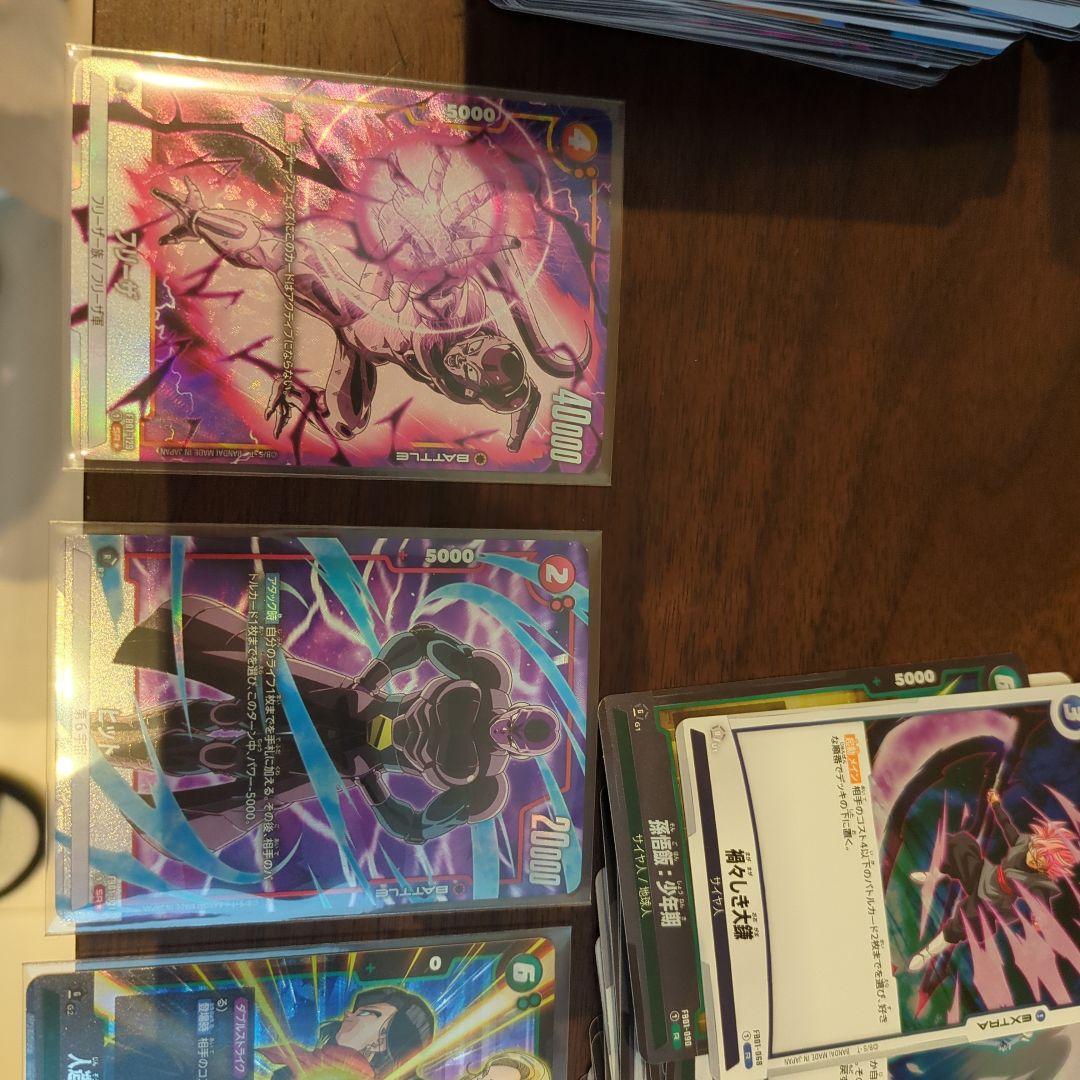 覚醒の鼓動　ドラゴンボールカード