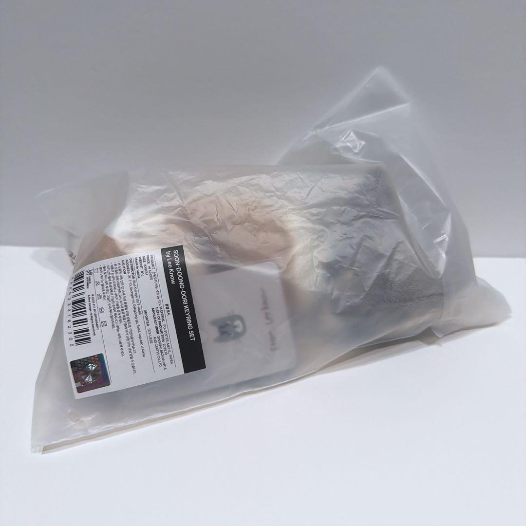 【新品未開封】リノ スンドゥンドリ キーリング メンプロ Stray Kids