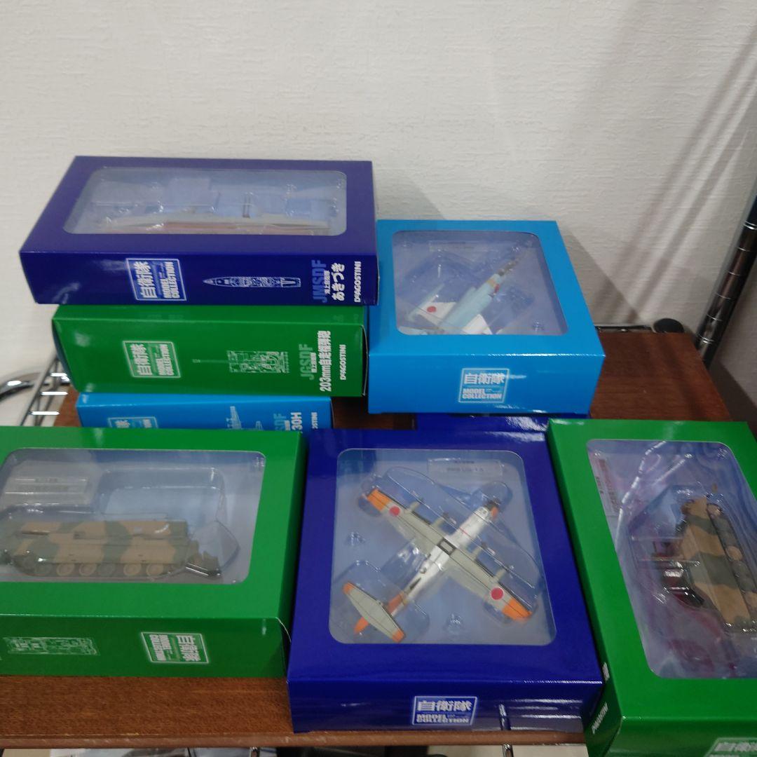 ディアゴスティーニ　自衛隊モデル・コレクション　32〜39