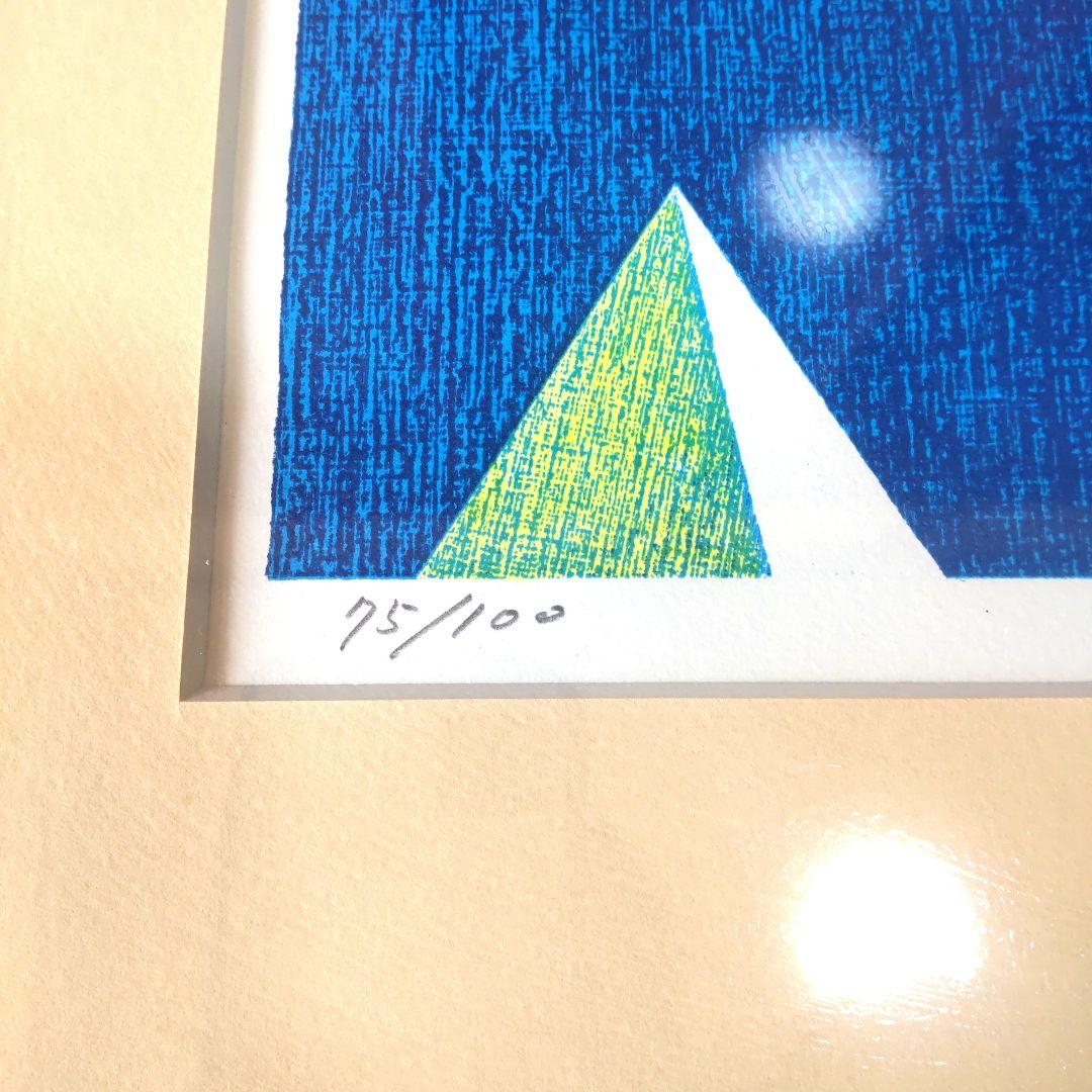 数量限定■直筆サイン入り■後藤英雄■絵画賢治（岩手軽便鉄道の旧）銀河鉄道