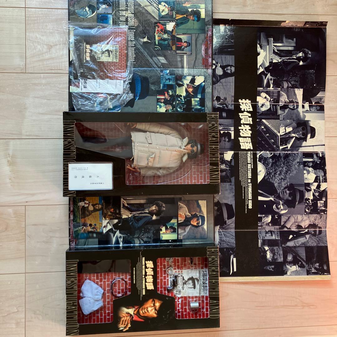 松田優作 アクションフィギュア