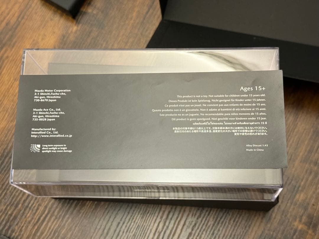 MAZDA CX-60 初期発売限定1/43 ミニカー
