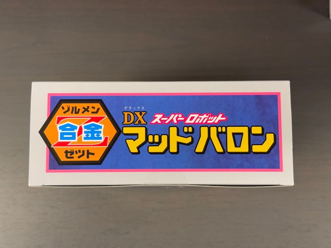 ZOLLMEN ゾルメン マッドバロン フィギュア 超合金 Z合金 ブルー
