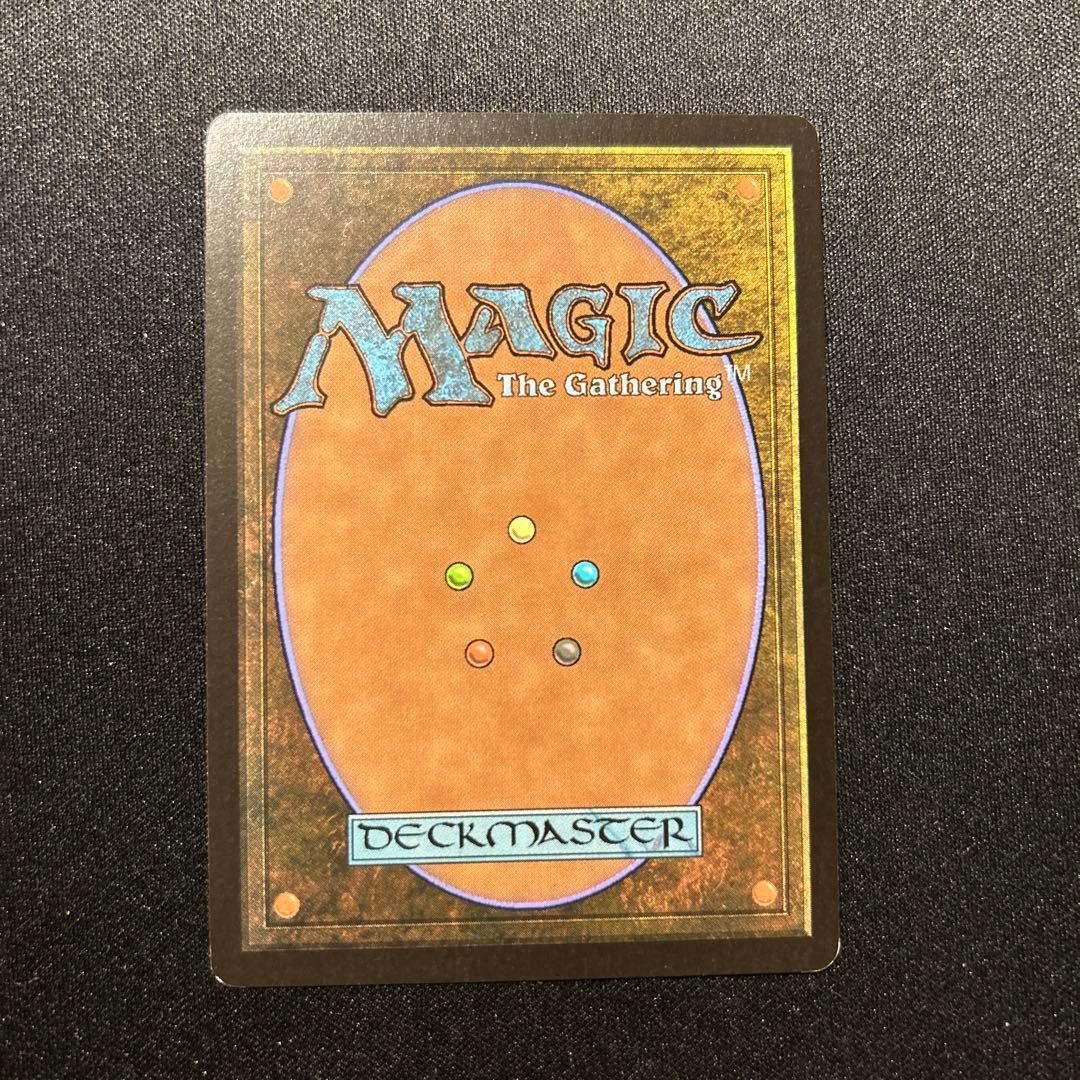 Terror of the Peaks / 峰の恐怖