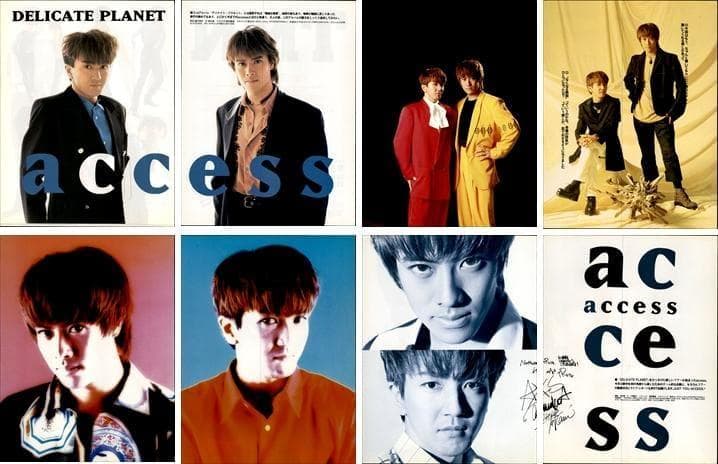 access アクセス 雑誌 切り抜き 400P デビュー～ 浅倉大介 貴水博之