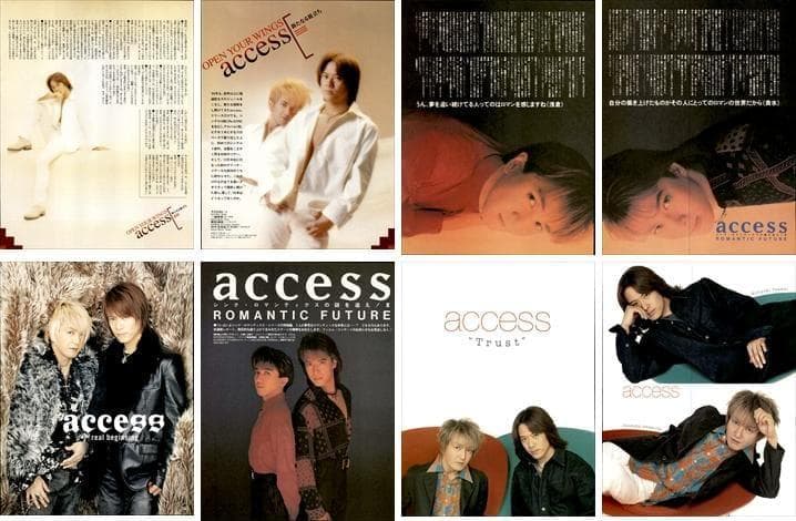 access アクセス 雑誌 切り抜き 400P デビュー～ 浅倉大介 貴水博之
