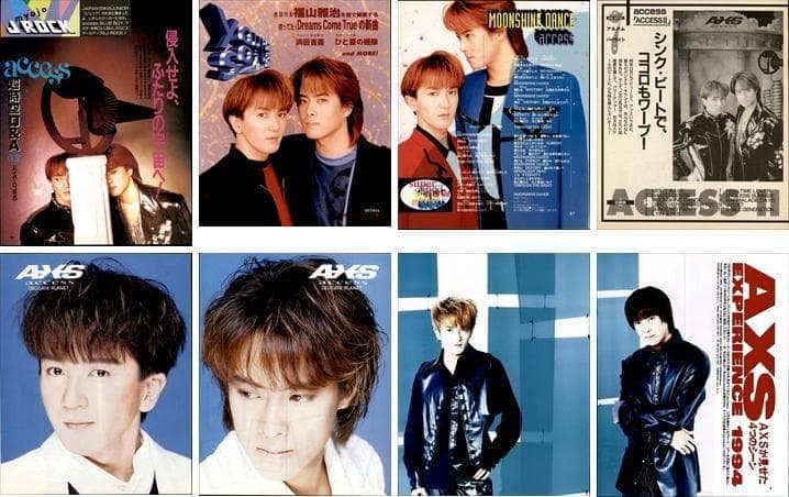 access アクセス 雑誌 切り抜き 400P デビュー～ 浅倉大介 貴水博之