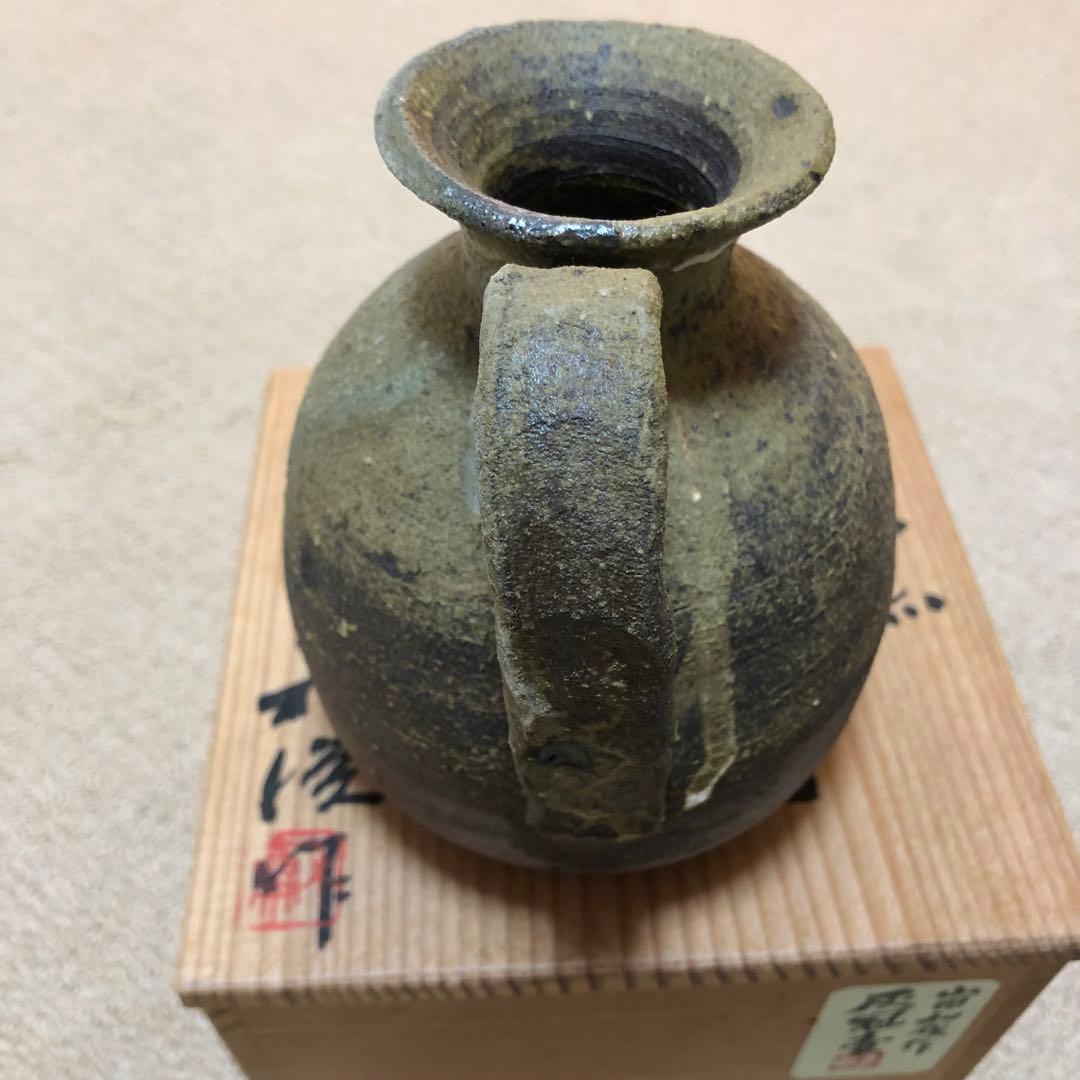 旧家蔵出　猿投窯 時代物　共箱　量目約614g