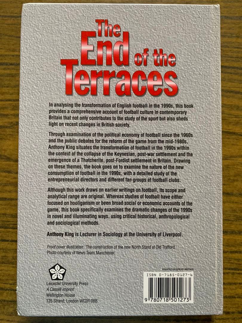 学術書・英国サッカーの変容＂TheEnd of theTerraces＂