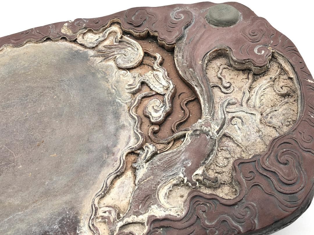 【 蝦頭紅澄泥硯 】　尺三（39.4ｃｍ）　雲龍彫　陰詩刻　中華古玩