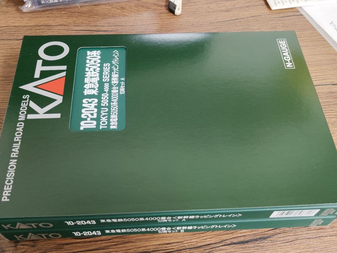 KATO 10-2043 東急　5050系　4000番台 新幹線　中間車のみ8両