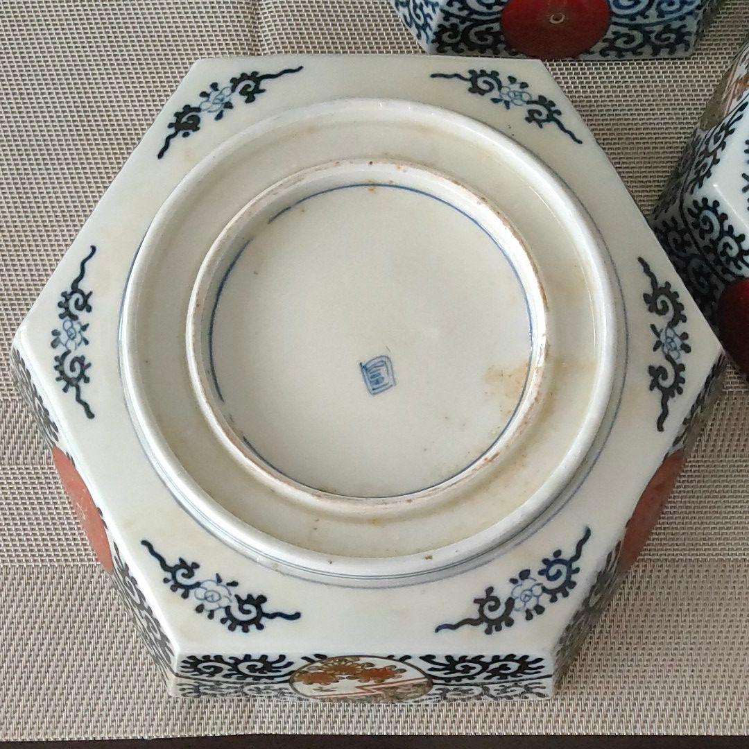 古九谷　三重鉢