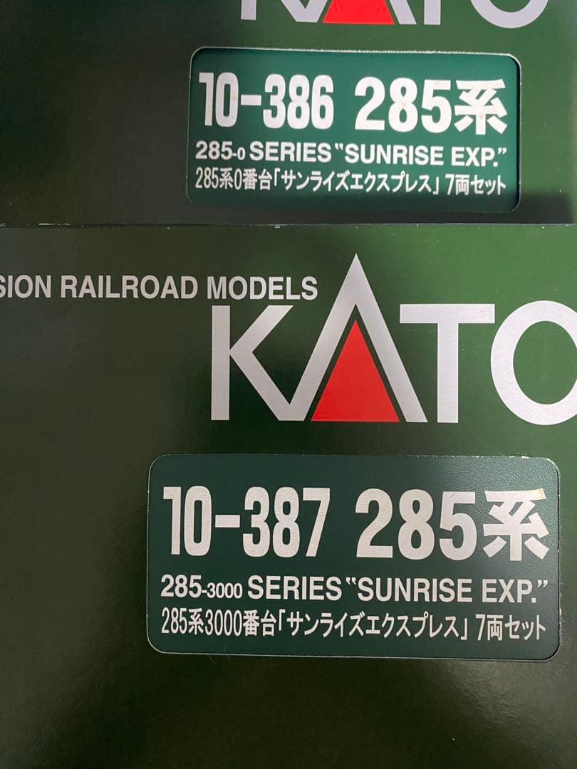 全車室内灯付き　kato Nゲージ 285系　サンライズ　0番代　3000番代