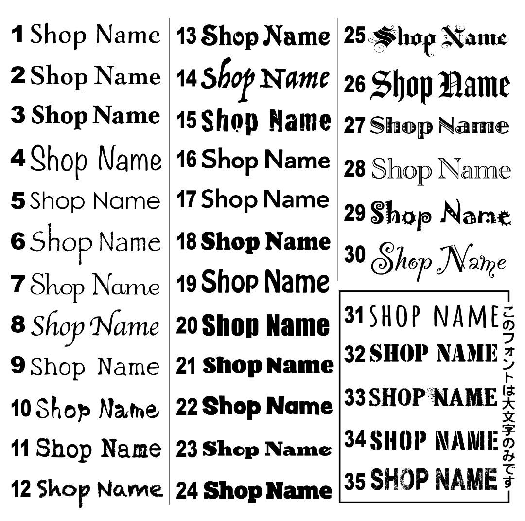 st7734✦328✦ショップ様用看板製作✦40×40cm✦お持込ロゴ有