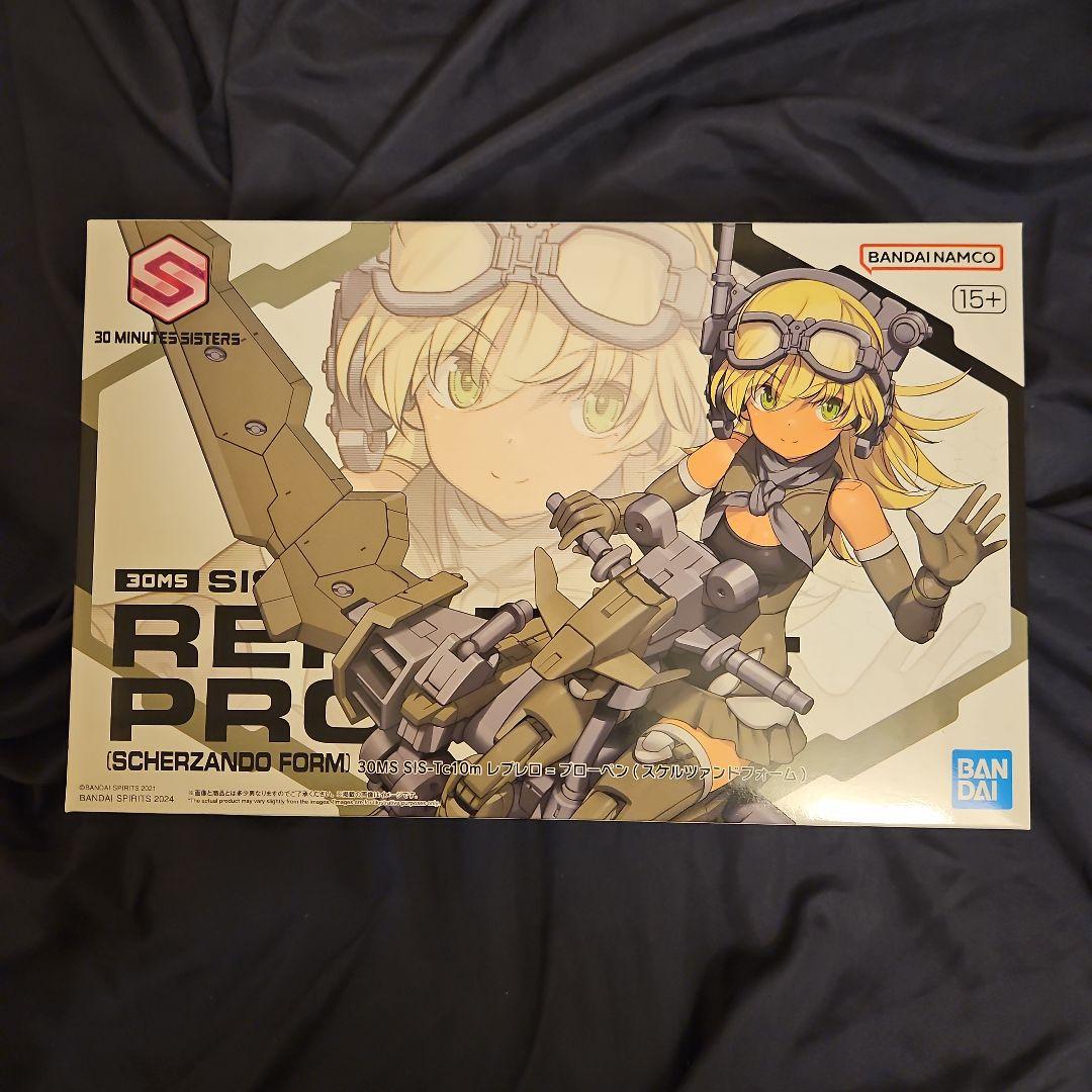 30MS SIS-Tc10m レプレロ=プローペン(スケルツァンドフォーム)