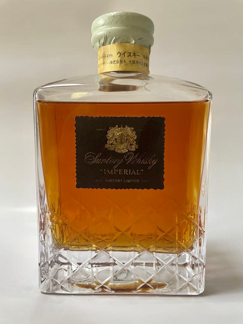 SUNTORY IMPERIALサントリーインペリアル ウイスキー