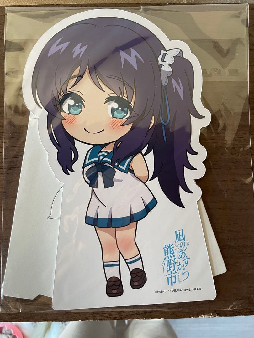 【凪のあすから】比良平ちさき