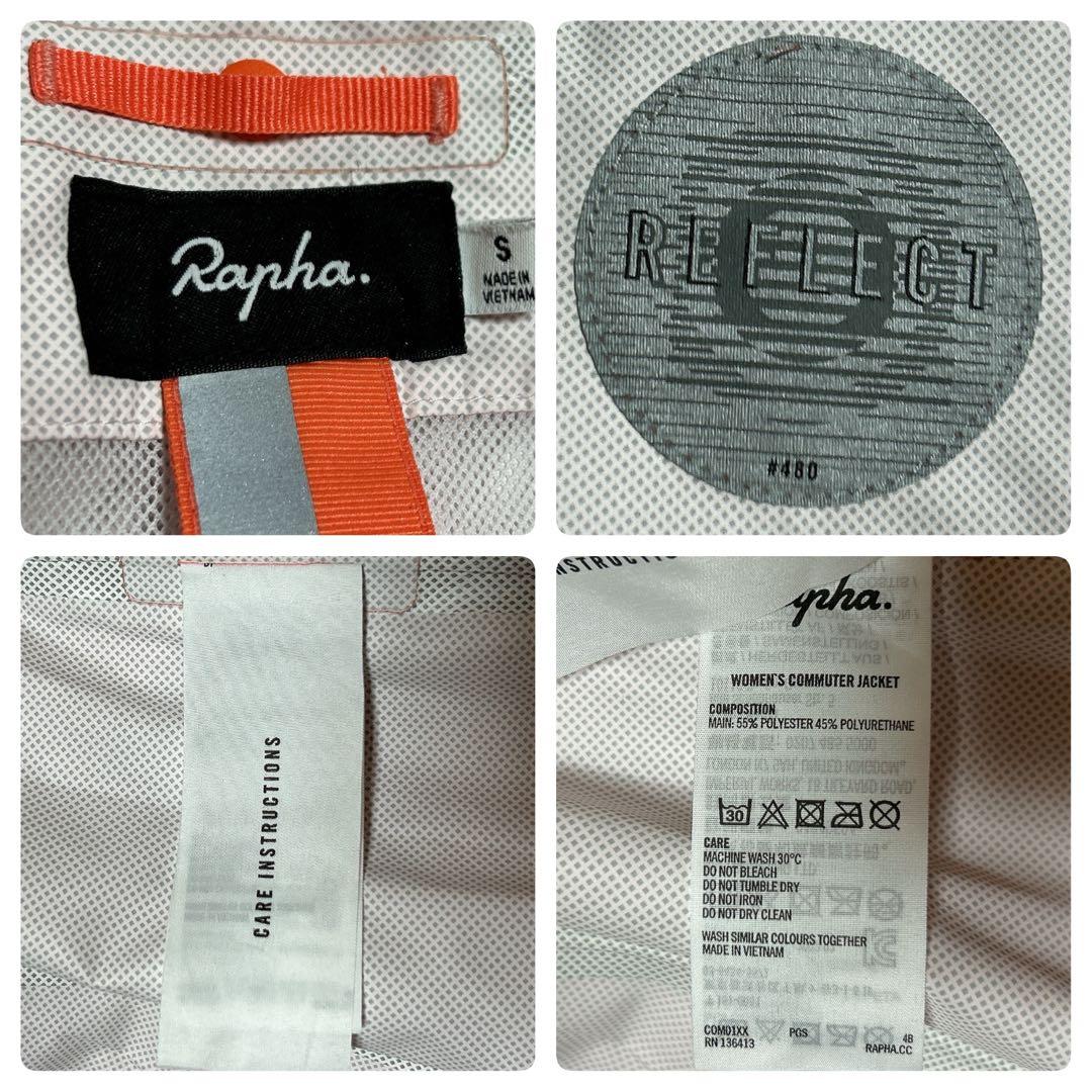 ほぼ新品　Rapha ラファ　ジャケット　COMMUTER JACKET