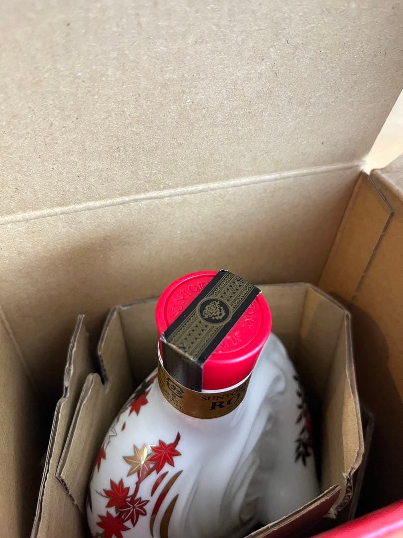 サントリー  干支ボトル　未開封