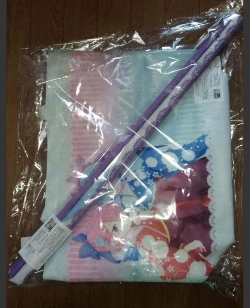 コミケ Re:ゼロから始める異世界生活 エミリア&レム&ラムグッズセット/リゼロ