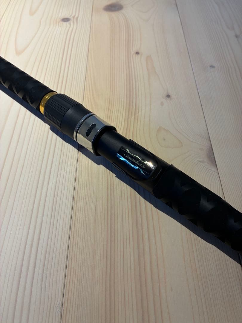 がまかつ　がま磯　アルデナ 遠投B　3.5号 5.7m